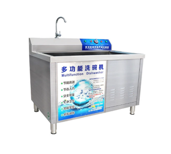 Ultrasonic wave dishwasher