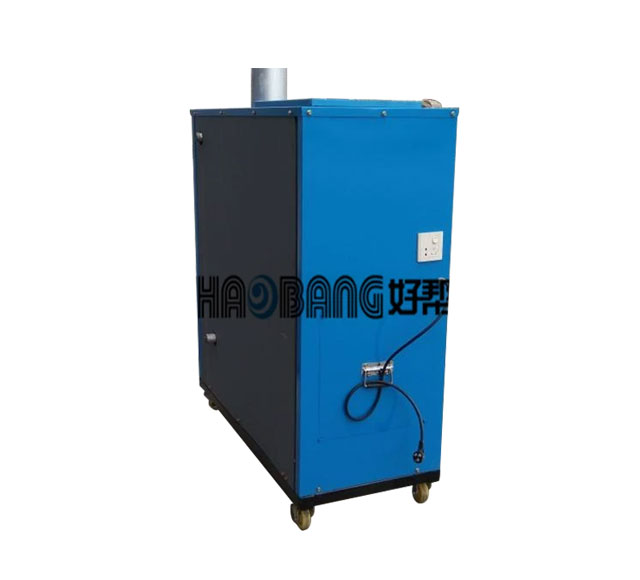 Biomass pellet combustion furnace