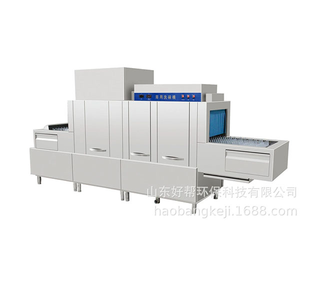 Long line dishwasher
