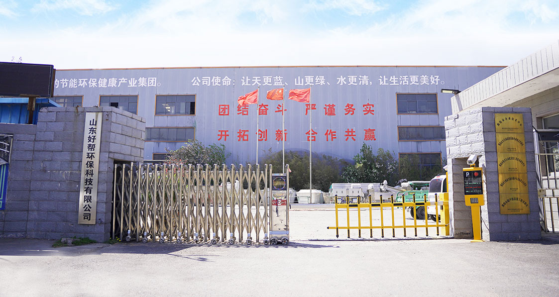 這是描述信息